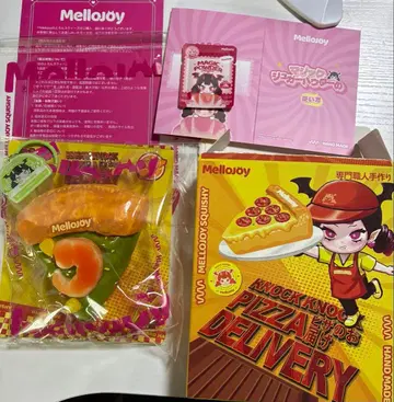 Mellojoy 스퀴즈 피자 칠리새우