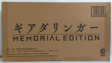 반다이 기계전대 젠카이저 기어다링거 MEMORIAL EDITION