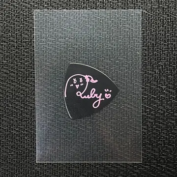 최애의 아이 타워 레코드 피크 루비