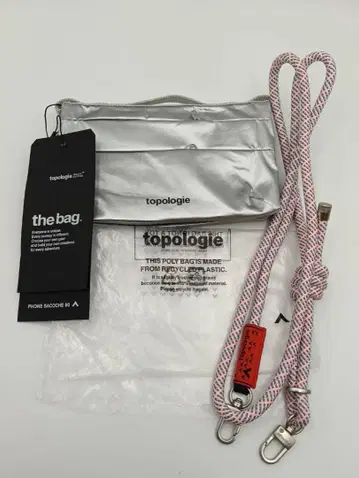 [ 인기 ] topologie 토폴로지 폰 사코슈 90 스트랩 포함