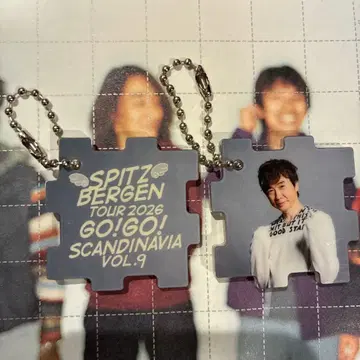 스피츠 고스카 vol.9 큐브 키링 타무라 아키히로 로고