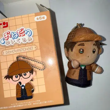 명탐정 코난 하인성(핫토리 헤이지) 조르기 봉제 인형