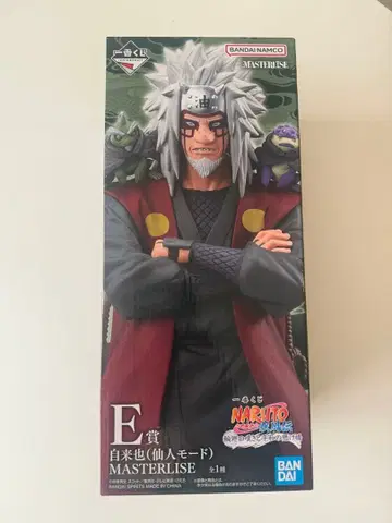 미개봉 새상품 제일복권 NARUTO 지라이야 E상 MASTERLISE