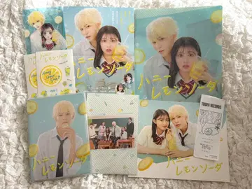 SnowMan 라울, 요시카와 아이 주연 '허니 레몬 소다'