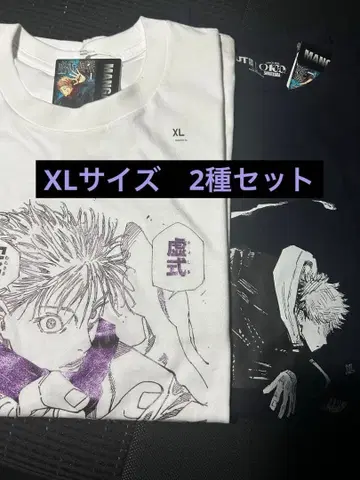 유니클로 주술회전 UT 묶음 판매