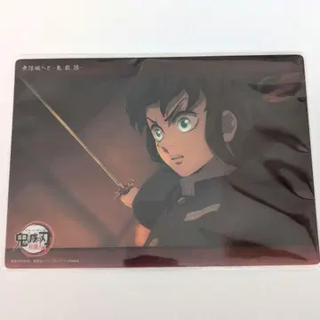 귀멸의 칼날 무한성으로 빅 클리어 카드 토키토 무이치로 최종화