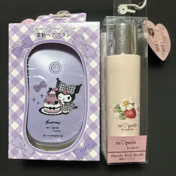 아오키 미사코 x 시마무라 쿠로미 전동 헤어 브러쉬 롤 브러쉬 산리오