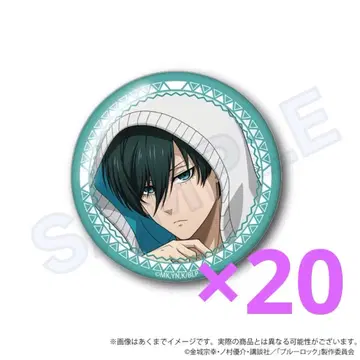 블루 록 한숨 돌리기 이토시 린 캔뱃지 묶음 판매