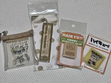 하이큐!! 보쿠토 코타로 지로리 4세트