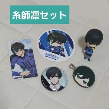 블루 록 이토시 린 랜덤 굿즈 묶음 판매