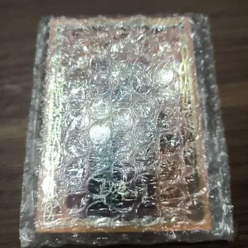 우타프리 렌 오일인 라메 아크릴 블록