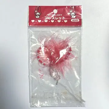 마이멜로 팔찌 헤이세이 레트로 마이멜로디 산리오