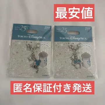 디즈니씨 25주년 쥬빌리 블루 배지 참 묶음 판매