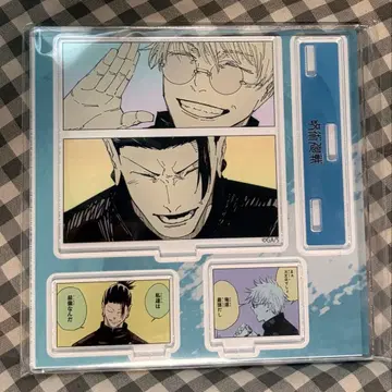 주술회전 에모셔널 아크릴 디오라마 고죠 사토루 & 게토 스구루