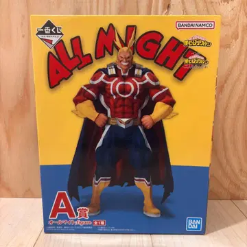 제일복권 나의 히어로 아카데미아 두 사람의 동경 A상 올마이트 피규어