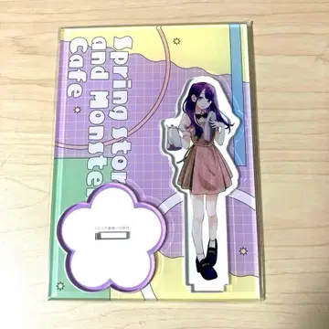 봄의 폭풍과 몬스터 아크릴 스탠드 카페 호시이 코하네