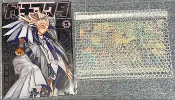 가치액터 아크릴 보드 클리어 파일