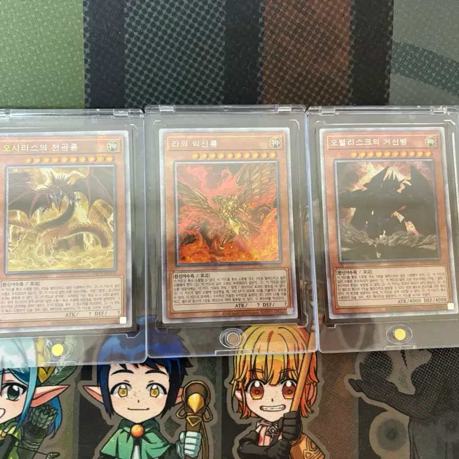 Yu-Gi-Oh! - Legendary Binder of the Three Egyptian Gods on Bunjang Global  Site.