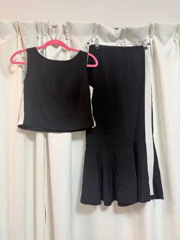 Rady 플레어 스커트 셋업