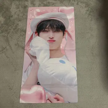 ENHYPEN 선우 슬로건