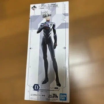 에반게리온 카오루 나기사 피규어 13