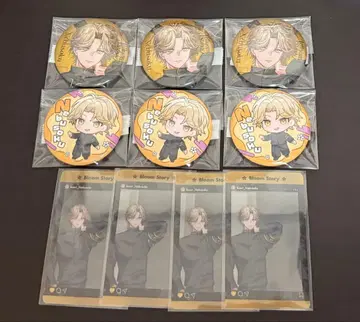 부스트 잠 부족 가수 캔뱃지