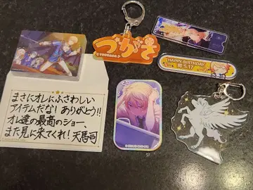 프로세카 텐마 츠카사 묶음 판매