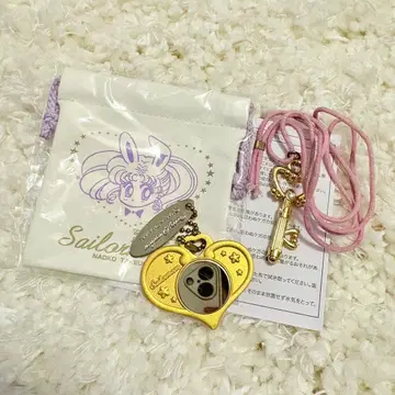 세일러문 전시회 사전 예약 혜택 시공의 열쇠 스몰 레이디 세트 치비우사