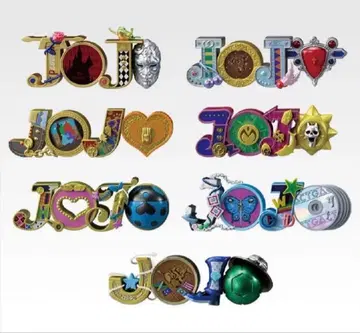 제일복권 죠죠 H상 LOGO de Collection 컴프 세트 로고