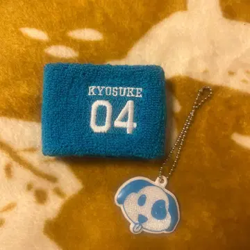 후지마키 쿄 리스트 밴드 키링