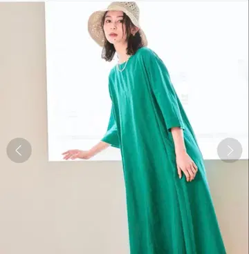 택 포함 새상품 스튜디오 클립 컬러풀 기분 좋은 원피스