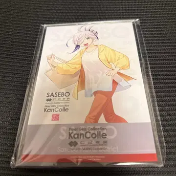 칸코레 사세보 원정 2026 미니 아크릴 보드 아사시오