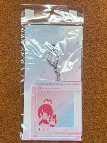 최애의 아이 아리마 카나 마이멜로디 SNS 아크릴 키링