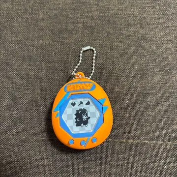 계속 한밤중이면 좋을 텐데. 키링