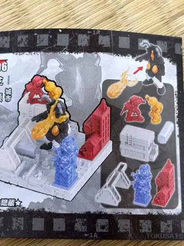 영웅 집결 울트라맨 특촬물 박스 제튼