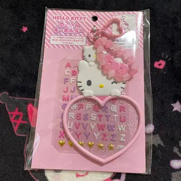 산리오 키티 커스텀 키링 이름 덕질