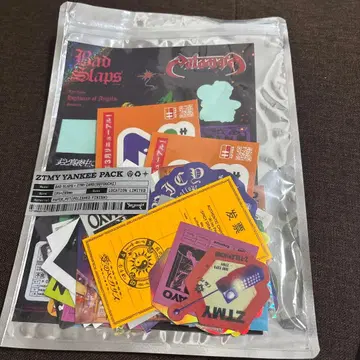 계속 한밤중이면 좋을 텐데 스티커 여러가지