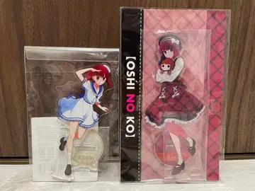 최애의 아이 아리마 카나 아크릴 스탠드 세트