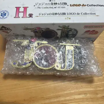 죠죠 LOGO de Collection H상 1부