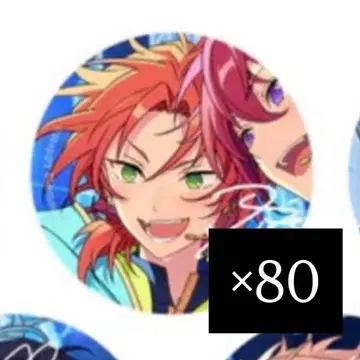 츠키나가 레오 캔뱃지