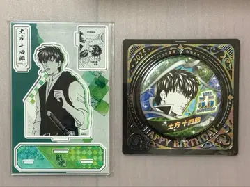 은혼 생일 캔뱃지 명장면 디오라마 피규어 히지카타 토시로