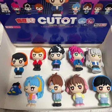 [ 익명 배송 ] 유유백서 컴프 쵸코라바! 피규어 다이소 시크릿