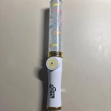 cutie street 큐스토 응원봉 ver.2
