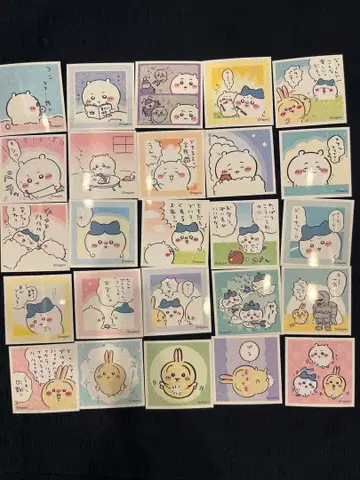 치이카와 (먼작귀) 모으는 씰껌 4 No.151~200