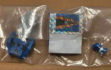 미개봉 고카이 블루 레인저 키 위대한 힘 ver. 고카이저