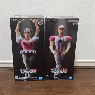 영화 짱구는 못말려:헨더랜드의 대모험 마카오와 조마 피규어