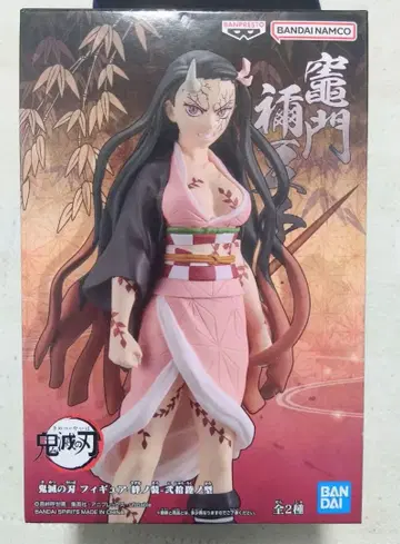 [ 미개봉품 ] 귀멸의 칼날 카마도 네즈코 피규어