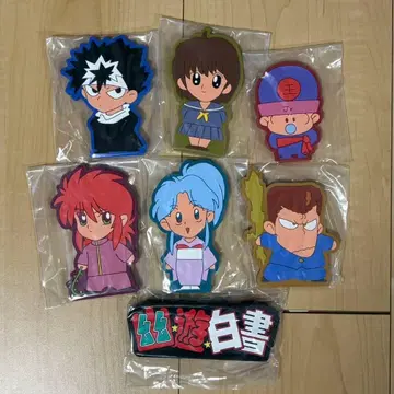 즉시 구매 OK 유유백서 제일복권 I상 러버 스탠드 세미 컴플리트 세트