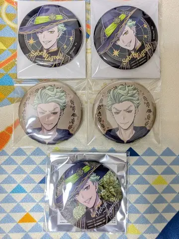 트위스테 세벡 캔뱃지