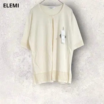 [새상품] ELEMI 반팔 가디건 아이보리 겉옷 L 면 혼방 비침 무지